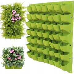 Вертикальный горшок для цветов, 100х100 см, зеленый цена и информация | Горшки | pigu.lt