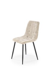 Kėdė Halmar K547, smėlio spalvos kaina ir informacija | Virtuvės ir valgomojo kėdės | pigu.lt