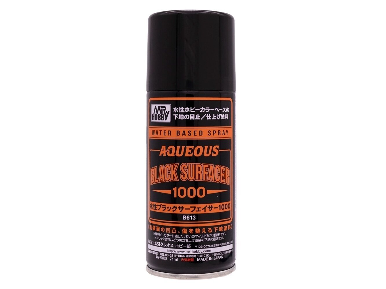 Mr.Hobby - Aqueous Black Surfacer 1000 gruntas 170ml, B-613 kaina ir informacija | Piešimo, tapybos, lipdymo reikmenys | pigu.lt