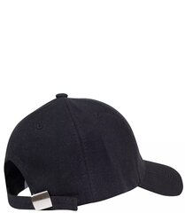 Unisex baseball cap unicolor destroyed kaina ir informacija | Kepurės moterims | pigu.lt