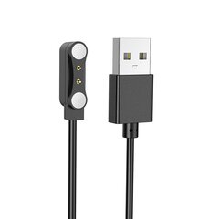 Borofone Charging Cable kaina ir informacija | Išmaniųjų laikrodžių ir apyrankių priedai | pigu.lt