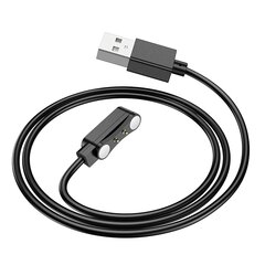 Borofone Charging Cable kaina ir informacija | Išmaniųjų laikrodžių ir apyrankių priedai | pigu.lt