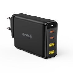 Choetech charger GaN 140W 4 ports (2x USB C, 2x USB) black (PD6005) цена и информация | Зарядные устройства для телефонов | pigu.lt