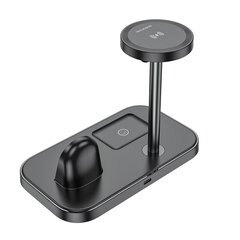 Borofone Wireless induction charger BQ29 Feliz 3 in 1 15W black цена и информация | Зарядные устройства для телефонов | pigu.lt