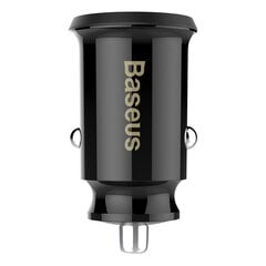 Baseus Grain Car Charger цена и информация | Зарядные устройства для телефонов | pigu.lt