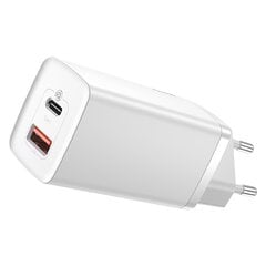 Базовое зарядное устройство Baseus GaN2 Lite, 65 Вт USB / USB, тип C цена и информация | Зарядные устройства для телефонов | pigu.lt