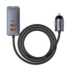 Baseus Car Charger kaina ir informacija | Krovikliai telefonams | pigu.lt