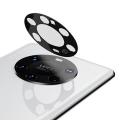 Joyroom Full-frame Lens film 0,3mm цена и информация | Защитные пленки для телефонов | pigu.lt
