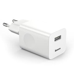 Baseus Quick Charge цена и информация | Зарядные устройства для телефонов | pigu.lt