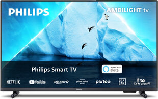 Prekė su pažeista pakuote.Philips 32PFS6908/12 цена и информация | Телевизоры с поврежденной упаковкой | pigu.lt