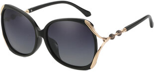 Женские солнцезащитные очки Marqel L1719 Polarized цена и информация | Женские солнцезащитные очки, неоновые розовые | pigu.lt