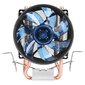 Antec 0-761345-77752-0 kaina ir informacija | Procesorių aušintuvai | pigu.lt