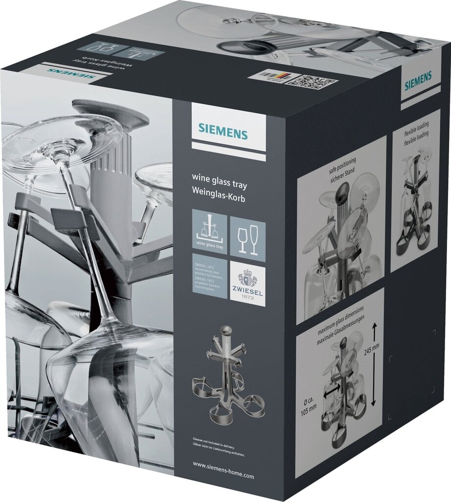 Siemens sz73300 kaina ir informacija | Buitinės technikos priedai | pigu.lt