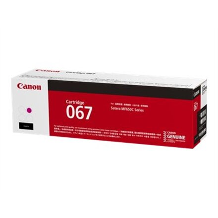 Canon 5100C002 цена и информация | Kasetės rašaliniams spausdintuvams | pigu.lt