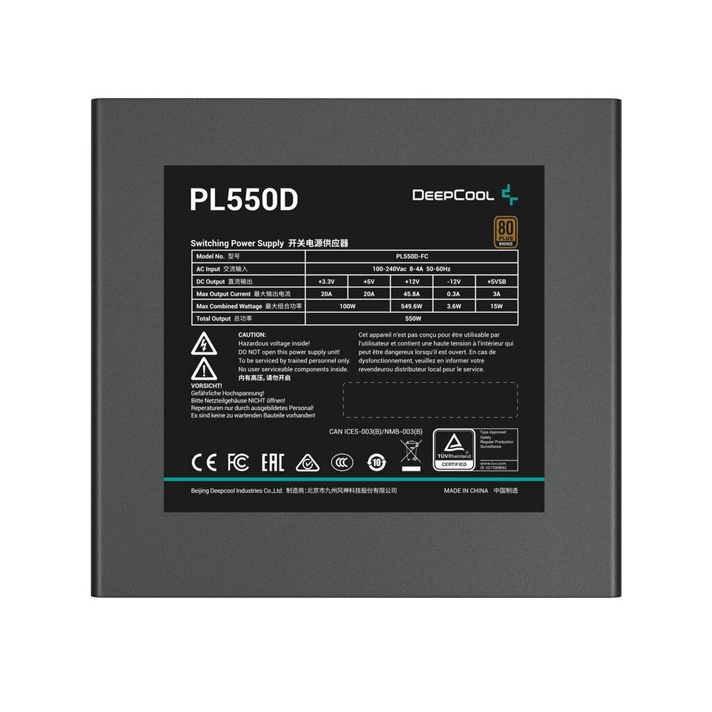 DeepCool PL550D (R-PL550D-FC0B-EU) kaina ir informacija | Maitinimo šaltiniai (PSU) | pigu.lt