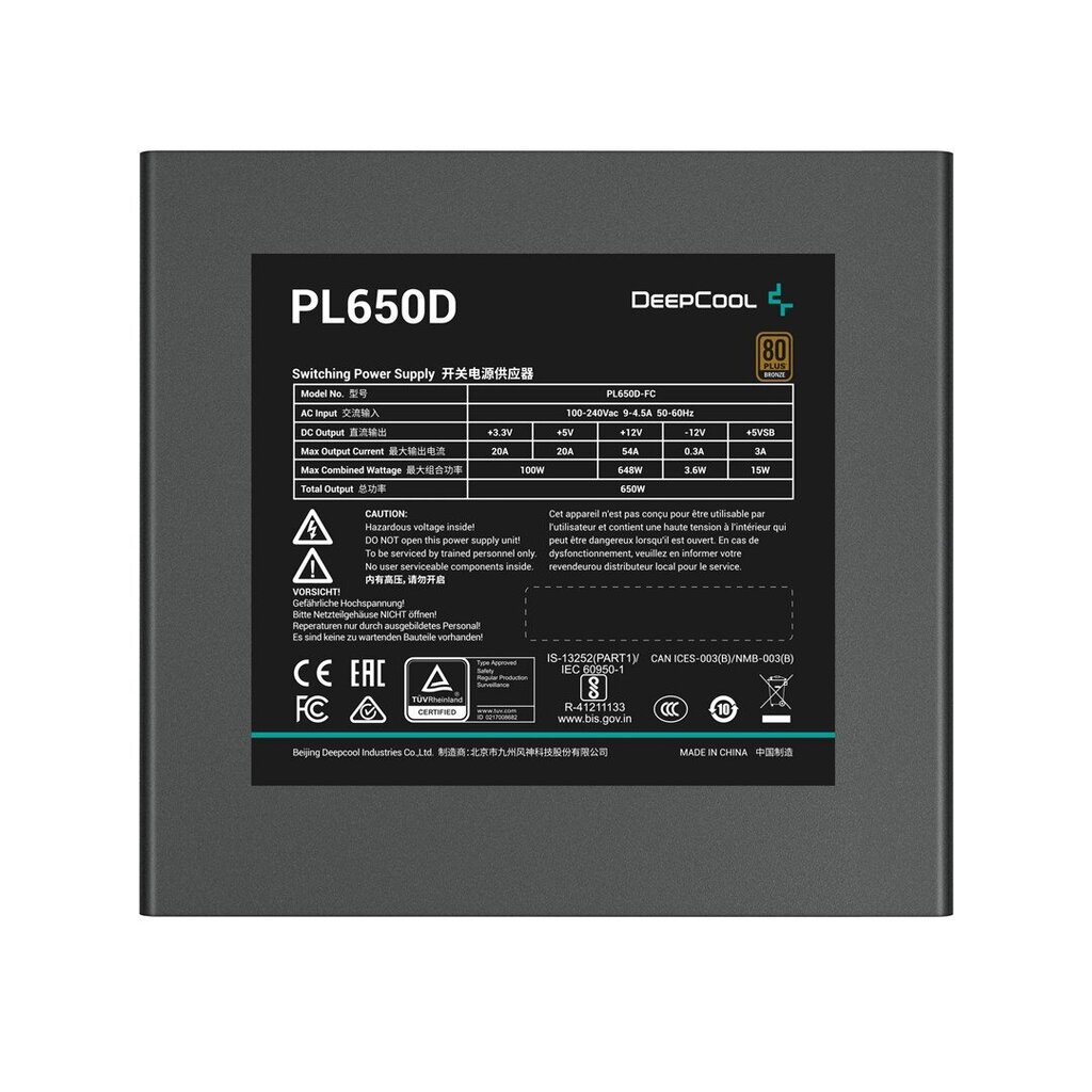 DeepCool PL650D (R-PL650D-FC0B-EU) цена и информация | Maitinimo šaltiniai (PSU) | pigu.lt