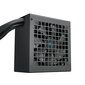 DeepCool PL750D (R-PL750D-FC0B-EU) kaina ir informacija | Maitinimo šaltiniai (PSU) | pigu.lt