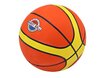 Krepšinio kamuolys Sports, 7 dydžio цена и информация | Krepšinio kamuoliai | pigu.lt