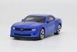 Žaislinis automobilis MSZ Chevrolet Camaro SS, 1:64 kaina ir informacija | Žaislai berniukams | pigu.lt