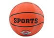 Krepšinio kamuolys Sports, 7 dydis kaina ir informacija | Krepšinio kamuoliai | pigu.lt