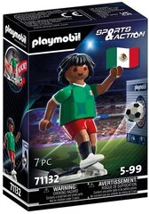71132 PLAYMOBIL Sports & Action Soccer Player Mexico figūrėlė цена и информация | Конструкторы и кубики | pigu.lt