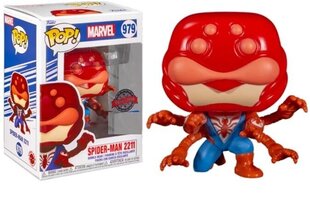 Funko POP! Marvel Spider Man kaina ir informacija | Žaidėjų atributika | pigu.lt