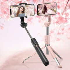 Spigen S540W цена и информация | Моноподы для селфи («Selfie sticks») | pigu.lt