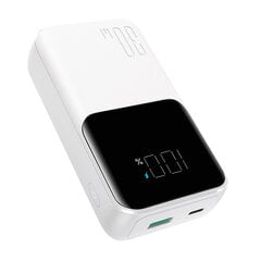 Mini power bank with built-in cables Joyroom JR-PBC07 20000mAh 30W - white цена и информация | Зарядные устройства Power bank | pigu.lt