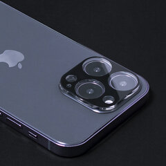 Wozinsky Full Camera Glass iPhone 14/14 Plus 9H закаленное стекло для всей камеры цена и информация | Защитные пленки для телефонов | pigu.lt