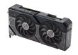 Asus Dual GeForce RTX 4070 Ti Super OC Edition (DUAL-RTX4070TIS-O16G) цена и информация | Vaizdo plokštės (GPU) | pigu.lt