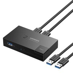 Jungiklis USB 3.0 dvikryptis jungiklis dviem kompiuteriams, juodas kaina ir informacija | Komponentų priedai | pigu.lt