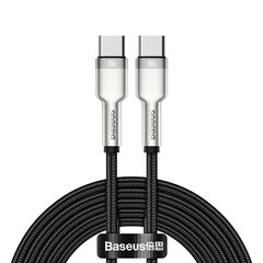 Baseus Metal Data Cable цена и информация | Кабели для телефонов | pigu.lt