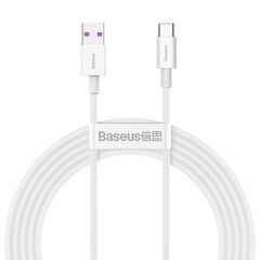 Baseus Cafule Cable цена и информация | Кабели для телефонов | pigu.lt