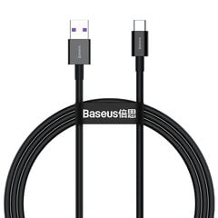 Baseus Cafule Cable kaina ir informacija | Laidai telefonams | pigu.lt