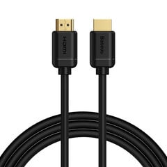 Кабель Ugreen HD104 HDMI to HDMI 1.5m черный цена и информация | Кабели и провода | pigu.lt