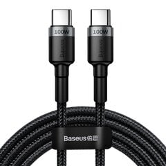 Baseus Cafule кабель USB-A to Lightning 2.4A 1 m - Черный цена и информация | Кабели для телефонов | pigu.lt