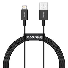 Baseus Cafule Cable цена и информация | Кабели для телефонов | pigu.lt