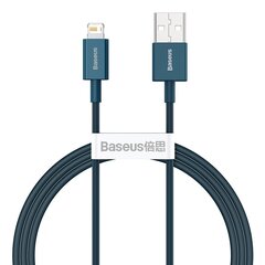 Baseus Cafule Cable цена и информация | Кабели для телефонов | pigu.lt