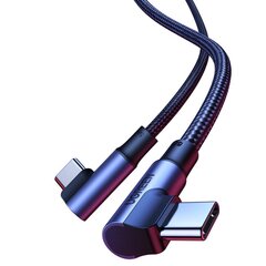 Ugreen USB-C, 1 m цена и информация | Кабели и провода | pigu.lt
