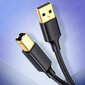 Ugreen USB/USB-B, 1 m цена и информация | Kabeliai ir laidai | pigu.lt