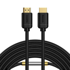Baseus HDMI, 20 m цена и информация | Кабели и провода | pigu.lt