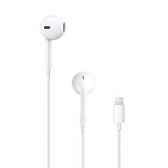 Apple EarPods 1020598 white цена и информация | Теплая повязка на уши, черная | pigu.lt