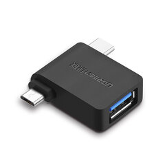 Thunderbolt 1018944 kaina ir informacija | Adapteriai, USB šakotuvai | pigu.lt