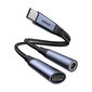 Joyroom SY-C02 цена и информация | Adapteriai, USB šakotuvai | pigu.lt