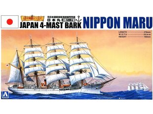 Сборная пластиковая модель. Aoshima - Japan 4-Mast Bark Nippon Maru, 1/350, 04109 цена и информация | Конструкторы и кубики | pigu.lt