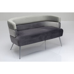 Sofa Kare Design, pilka kaina ir informacija | Sofos | pigu.lt