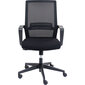 Biuro kėdė Kare Design Max, juoda kaina ir informacija | Biuro kėdės | pigu.lt