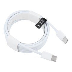 Oem USB-C, 2 m kaina ir informacija | Kabeliai ir laidai | pigu.lt