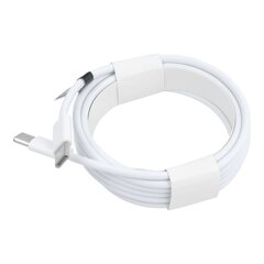 Oem USB-C, 2 m kaina ir informacija | Kabeliai ir laidai | pigu.lt