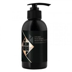 Šampūnas Hadat Hydro Nourishing Moisture Shampoo, 250 ml цена и информация | Шампуни | pigu.lt